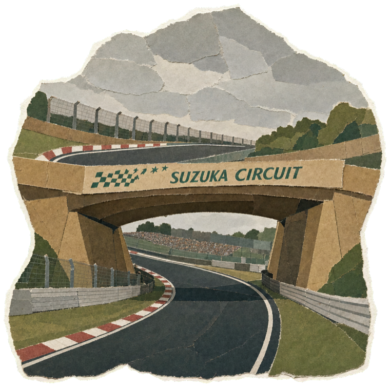 Suzuka's figure-of-eight crossover bridge